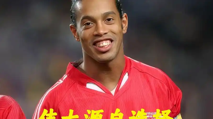 进都无功而