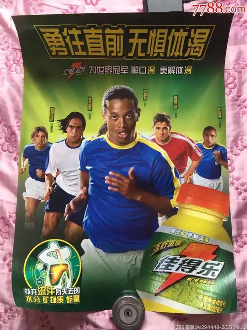 花8.1亿留三巨头，明知是坑仍然要跳！NBA实力最强队离解体不远了.